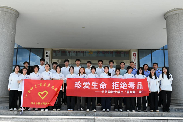 图片9.png