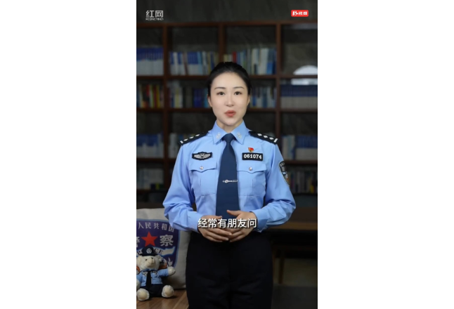 视频｜小心“李鬼”APP！戳这里 教你快速识别诈骗软件