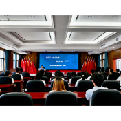 图说丨怀化：珍爱生命 拒绝毒品——大学生“暑期第一课”