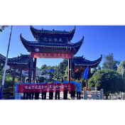银龄映乡村 法治护安康——怀化学院法学与公共管理学院“三公”志愿服务团开展送法到户活动