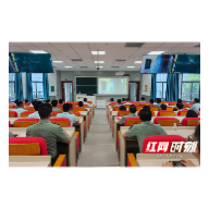 开播啦!国防科大这堂网络直播“廉洁教育”燃动初心