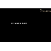 苗寨兄弟的两种人生