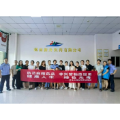 禁毒知识进药企 怀化为医药安全加装“防护锁”