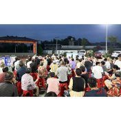 娄底涟源各地召开“屋场会”，掀起全民反诈新高潮