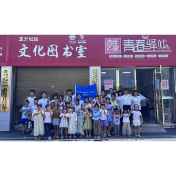 “三维普法”多模式 法治知识润社区