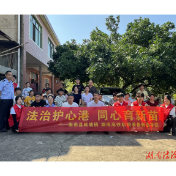 法治清风沐乡野 法治暖流润心田——屋场恳谈会织密乡村安全网