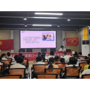 雨湖区开展青年普法志愿者法治文化基层行活动