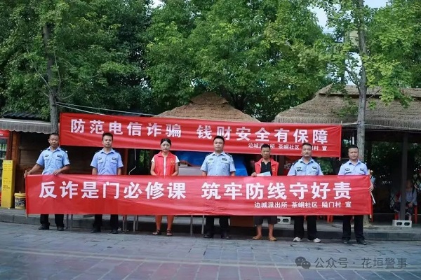 微信图片_20250811105114.jpg