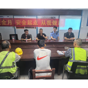 护航开学季！岳阳楼区法院筑牢农民工工资“保障网”