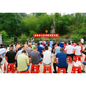巡回审判进青山 以案释法护绿林——湘潭县法院“全国生态日”公开审理滥伐林木案