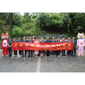 长沙市天心区法院：打造古井“法治+文旅”新IP，绿心法庭树立普法新风尚