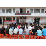 苏仙法院：巡回审判进乡村 为乡村电商敲响知识产权保护警钟