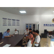 沅江市南嘴镇开展“平安暑期”主题宣传活动