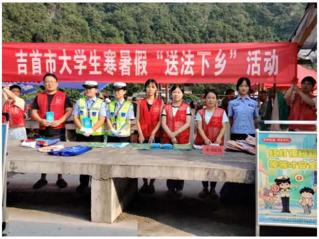吉首市开展“预防酒后肇事肇祸”法治宣传