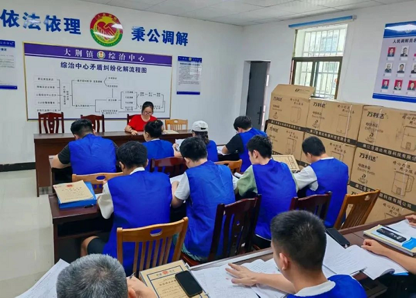 图片13.png