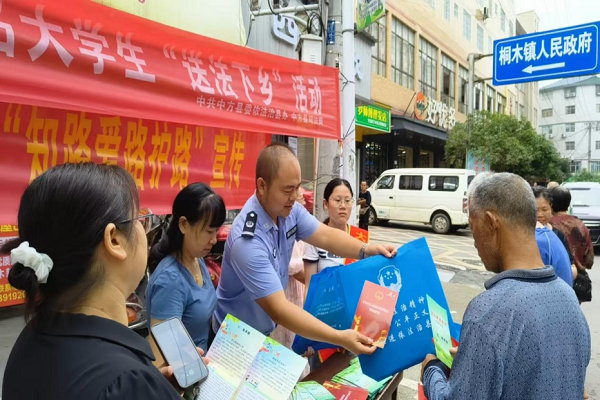 图片11.png