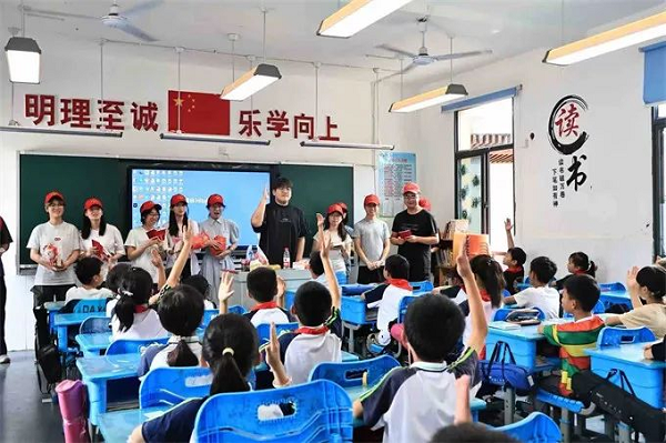 图片4.png