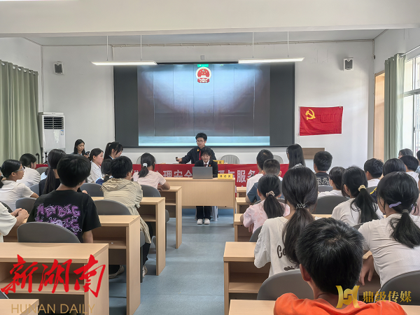 图片8.png
