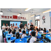 青春“法”力洒三湘 夏日普法别样红