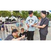 湖南常德武陵：“武好青年”让普法“破圈”入心