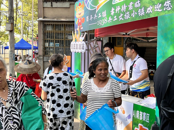 图片2.png