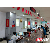 车位也有“身份证” 长沙破解不动产管理细分难题