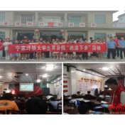 株洲攸县司法局开展大学生暑期“送法下乡”法治宣传活动