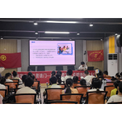 湘潭市雨湖区开展未成年人法治宣讲活动 筑牢未成年人暑期“安全堤”