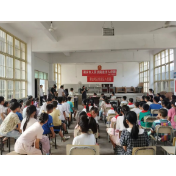 法治阳光照校园 模拟法庭润童心—— “开学第一课”法治宣讲活动