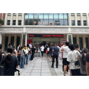 湖南省2025年国家统一法律职业资格客观题考试圆满结束