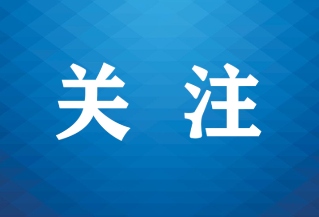 武冈 司法所规范化建设夯实法治根基