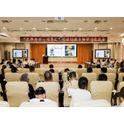 “先锋开讲”走进省司法厅 共赴一场法治与成长的思想之旅