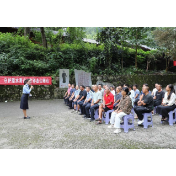 保靖县公安局深入乡村开展宣讲活动 守护生态安全与村民幸福