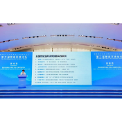 湖南法院这一工作经验获评“全国优化营商环境创新实践十大案例”！