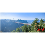 法治护航振兴路 检察蓝映潇湘春——从矮寨大桥到十八洞村的实践与思考