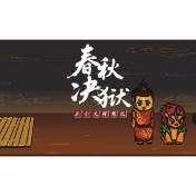 漫画｜汉朝时，儿子误伤父亲是什么罪？