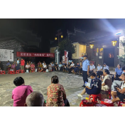 零距离宣讲，心贴心防范——“屋场会”反诈宣传接地气入民心