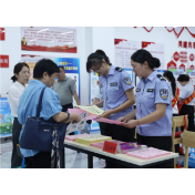湖南双峰公安组织开展国家网络安全宣传周活动