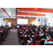 筑牢青春防线！汨罗公安走进任弼时芙蓉学校