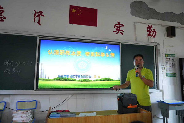 图片7.png