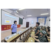 怀化市大学生开学第一课：深耕禁毒教育 筑牢校园防线