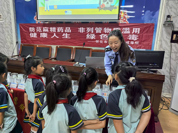 图片5.png