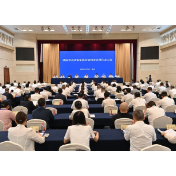 湖南省司法鉴定协会第四次会员代表大会在长沙召开