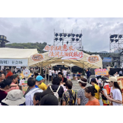 丰收节里学法忙！“你学法我惠农·法润三湘促振兴”农村法治宣传活动点亮湖南（汝城）主会场