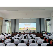 郴州汝城县：“开学第一课”点亮青少年法治信仰