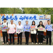 湖南湘江新区2025年“青春无毒•向阳而生”高校禁毒宣传活动拉开序幕