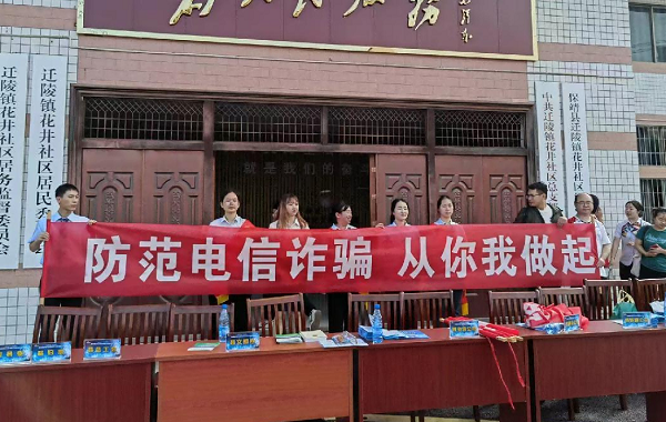 图片8.png