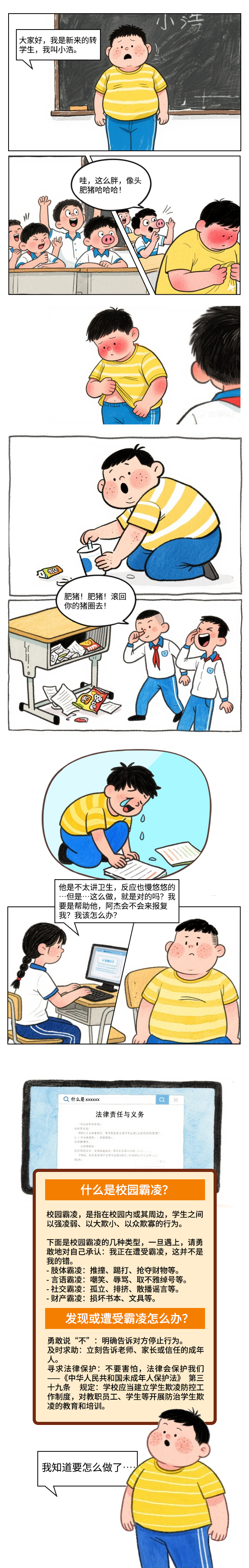 微信图片_20250926093022.jpg