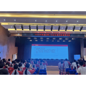 辰溪县司法局：校园普法新“媒”力  青春护航“云”上见