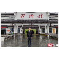 省委依法治省办秘书处邓昌学:坚守法治初心,当好法治先锋